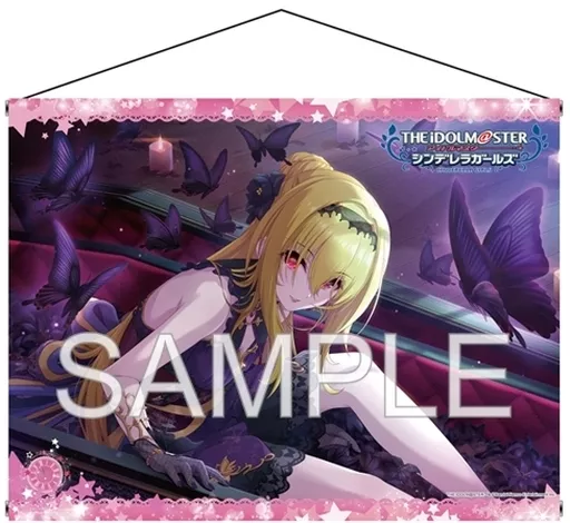 タペストリー　黒埼ちとせ(此岸の逢瀬+ver.) B1タペストリー 「アイドルマスター シンデレラガールズ」 駿河屋 - 【買取】黒埼ちとせ(此岸の逢瀬+ver.) B1タペストリー