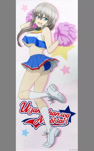 宇崎ちゃんは遊びたい 宇崎月 チアver. 描き下ろし等身大タペストリー 駿河屋 -<中古>[付属品欠品] 宇崎月(チアver.) 描き下ろし等身大
