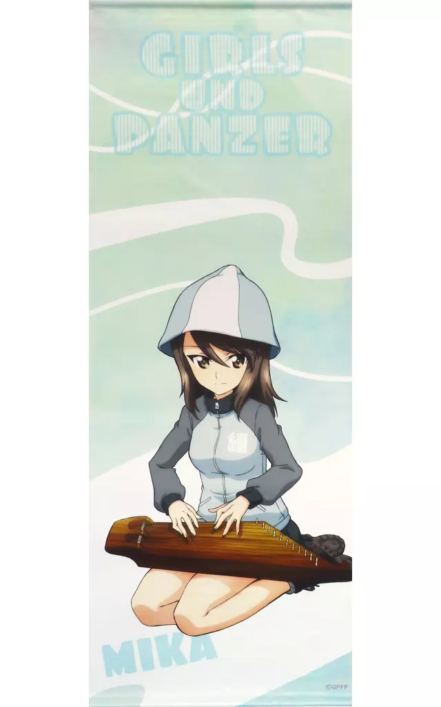 ミカ BIG全身タペストリー～高校生ver.～ 「ガールズ＆パンツァー 最終章 10 years Memory」