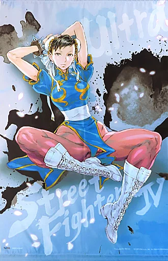ウルトラ ストリートファイター タペストリー IV 春日野さくら カラー 61cSIvIO-9L._AC_SY200_QL15_.jpg