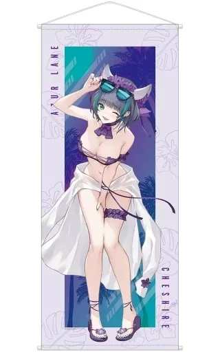 タペストリー　チェシャー(水着ver.) 描き起こしイラスト 等身大タペストリー 「アズールレーン」