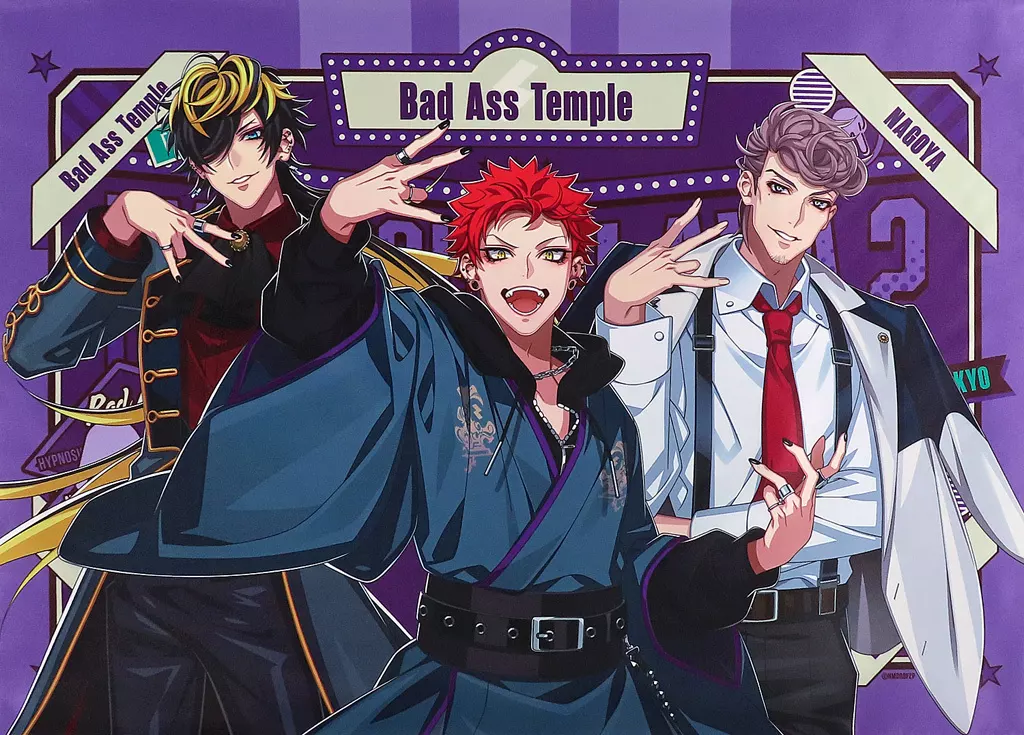 ヒプマイ Bad Ass Temple Flava2 タペストリー 駿河屋 -<中古>Bad Ass Temple B2タペストリー Hypnosis Flava2 Ver