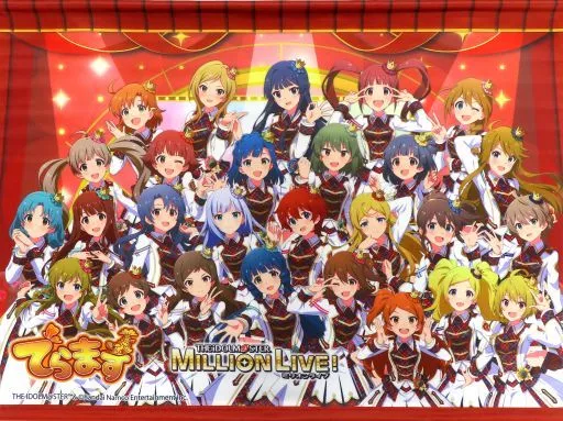 集合 B2タペストリー 「アイドルマスター ミリオンライブ!×でらます×MeeToMa」