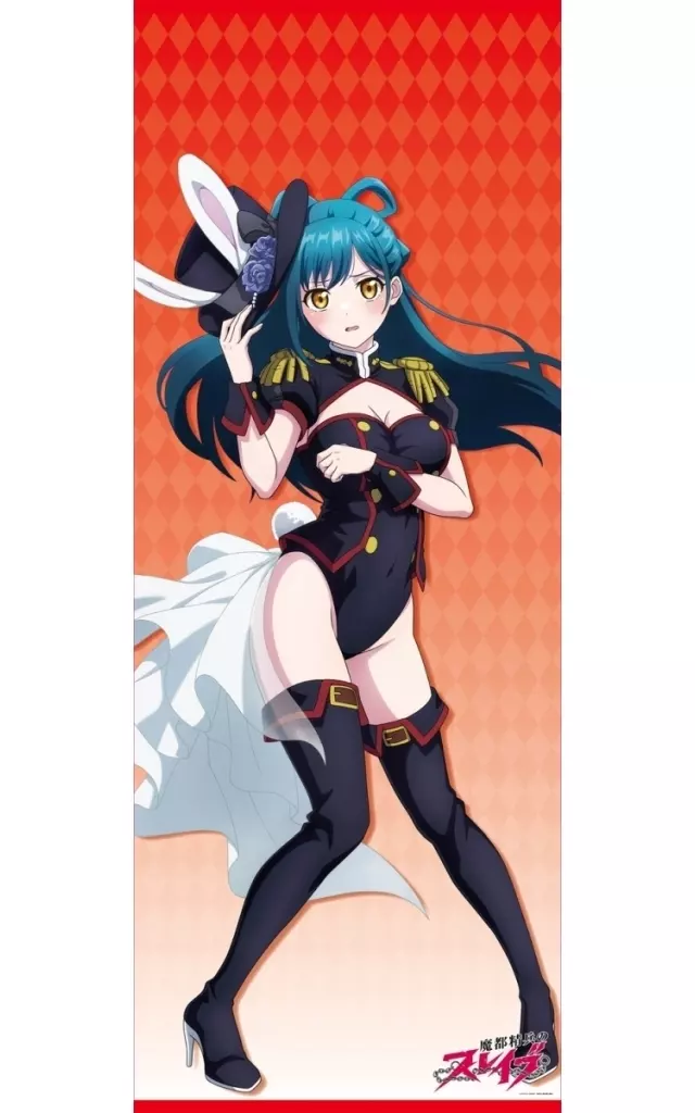 駿河屋 -<中古>2.東日万凛 バニーガールver. 描き下ろし等身大