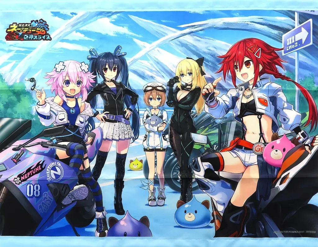 集合 オリジナルB2 「PS5/PS4/Switchソフト 爆走次元ネプテューヌ VS巨神スライヌ 爆走スペシャルエディション」 ソフマップ購入特典_image