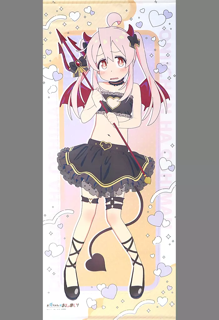 タペストリー　緒山まひろ(悪魔) 描き下ろし特大タペストリー 「お兄ちゃんはおしまい! POP UP SHOP～天使と悪魔～」