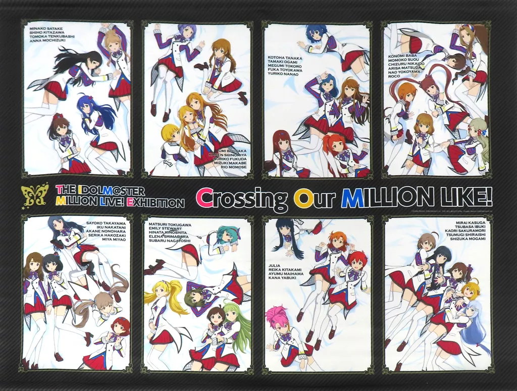 集合 公式B1タペストリー 「アイドルマスター ミリオンライブ!展 ～Crossing Our MILLION LIKE!～」