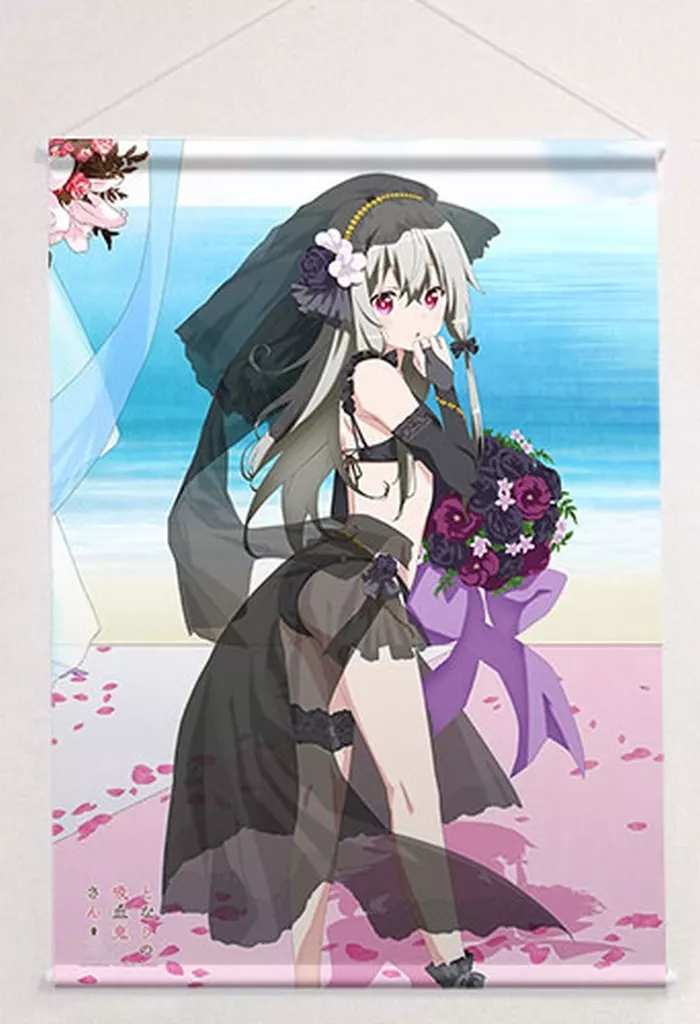 となりの吸血鬼さん【ソフィー水着B1タペストリー, 上質ダブル