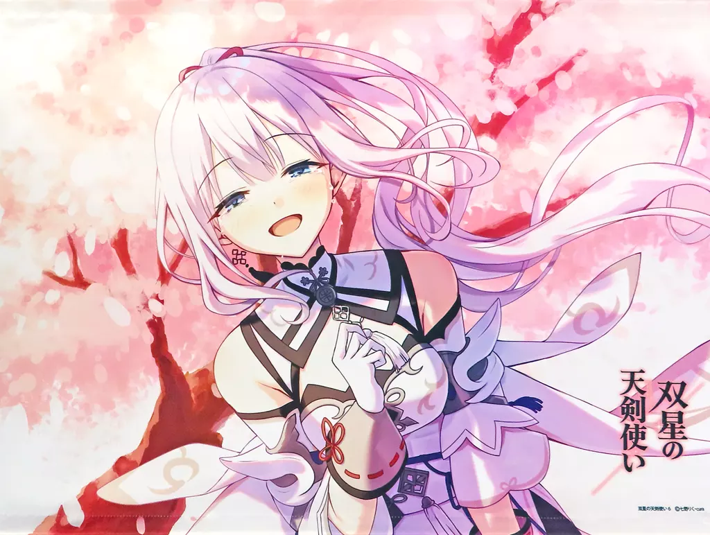 curaイラスト オリジナルB2 「ライトノベル 双星の天剣使い 6巻 ゲーマーズ限定版」 同梱特典_image