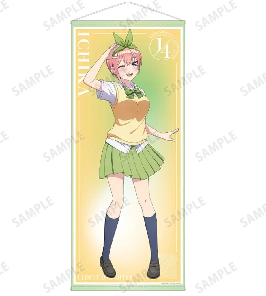 タペストリー　中野一花 描き下ろし 衣装交換ver. 第2弾 等身大タペストリー 「五等分の花嫁∽」