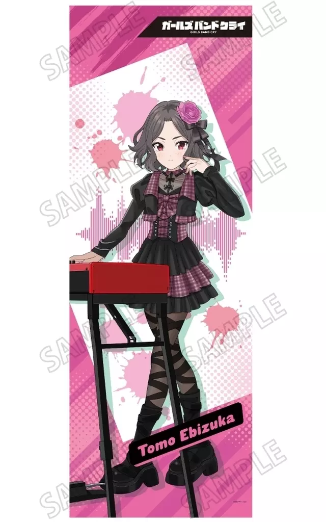 タペストリー(大型)　(4)海老塚智 描き下ろし等身大タペストリー 「ガールズバンドクライ」