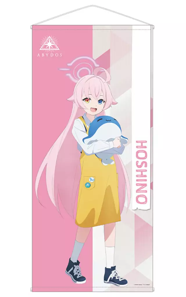 タペストリー　[新品] 小鳥遊ホシノ ショップ店員ver. 描き下ろし 等身大タペストリー 「ブルーアーカイブ」
