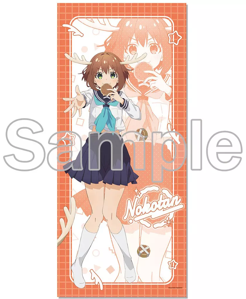 鹿乃子のこ(制服) 描き下ろし BIGタペストリー 「しかのこのこのここしたんたん」