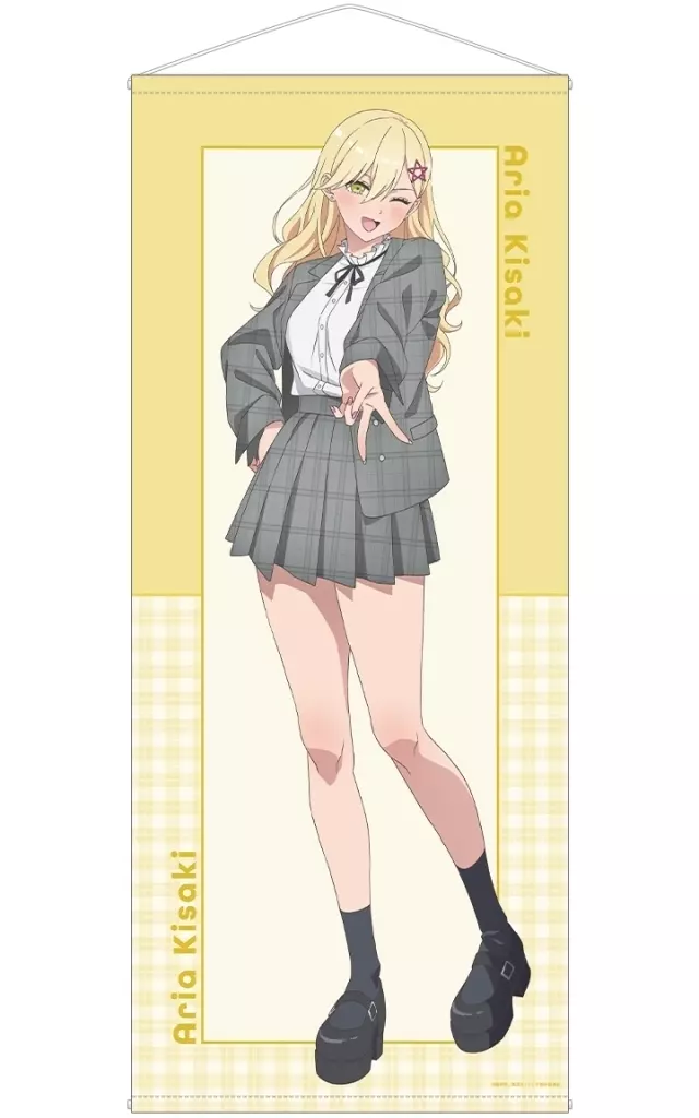 タペストリー(大型)　[新品] 喜咲アリア 描き下ろし チェック柄コーデver. 等身大タペストリー 「2.5次元の誘惑」