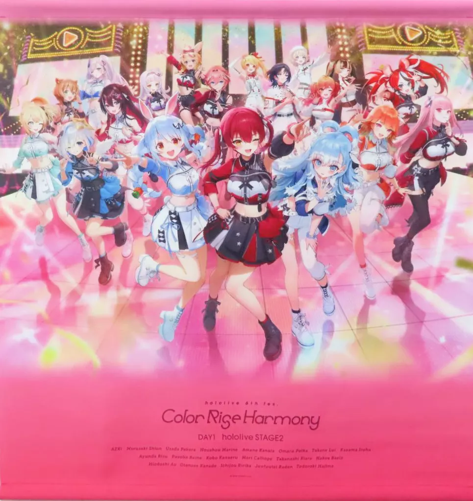 ホロライブ 天音かなた おしおしお 等身大タペストリー C107 さよなら