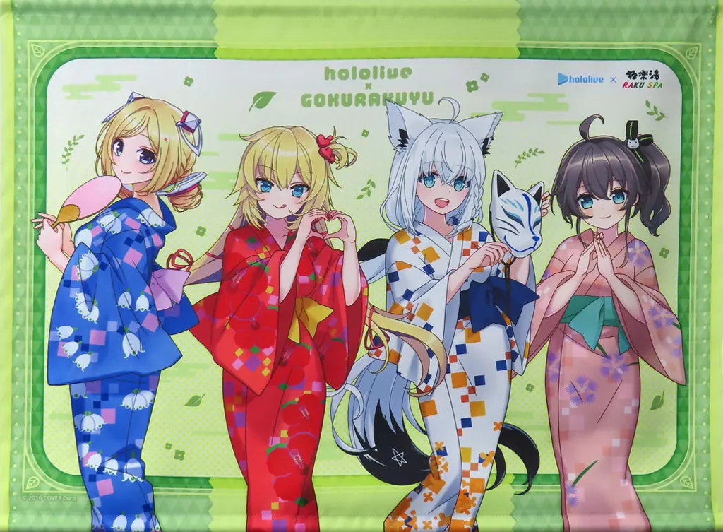 1期生 B2 浴衣ver. 「バーチャルYouTuber ホロライブ×極楽湯・RAKU SPAコラボ第六弾 フロライフ」_image
