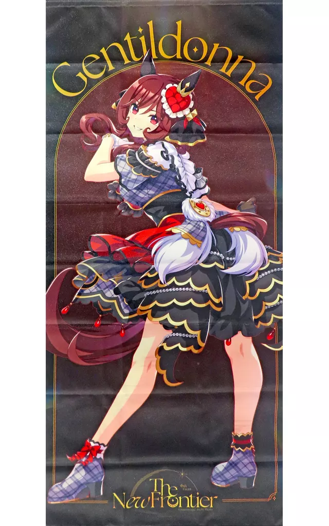 駿河屋 -<中古>ジェンティルドンナ(Trailblazer Bash! Ver