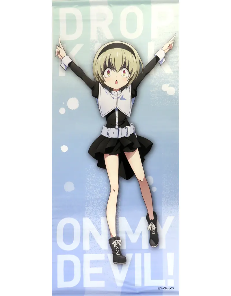 ぺこら Yポーズタペストリー 「邪神ちゃんドロップキック 大邪神ちゃん展」_image