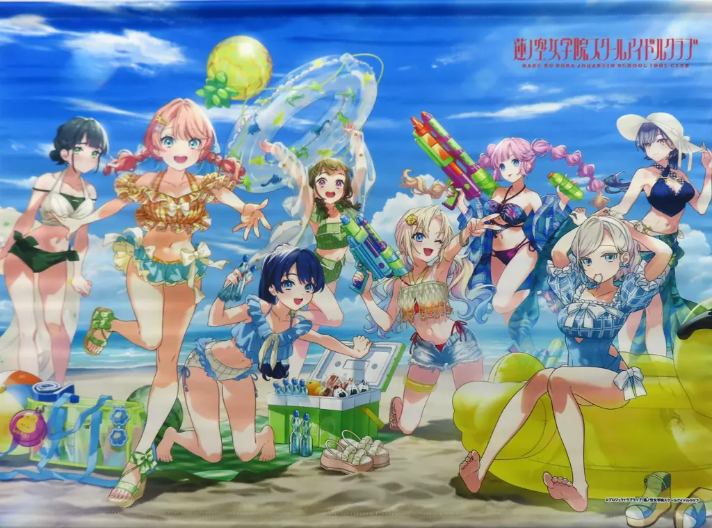 集合 蓮ノ空サマー 「Link!Like!ラブライブ! 蓮ノ空女学院スクールアイドルクラブ」_image