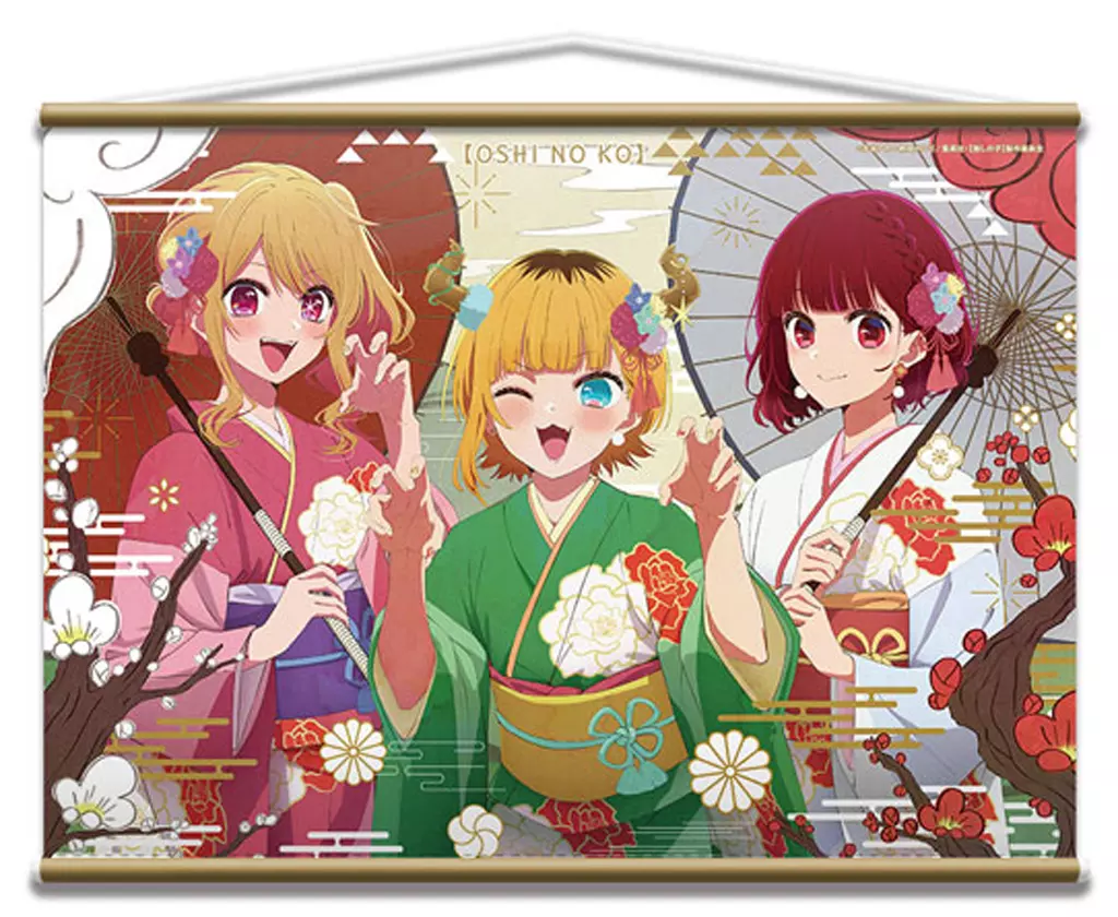 デザイン03(B小町A) B2タペストリー Ver.2 「推しの子」_image