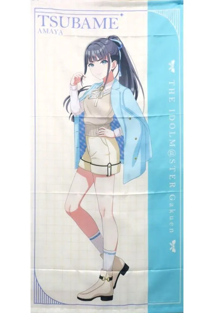 雨夜燕 ビッグタペストリー 「学園アイドルマスター×ローソン」 Loppi・HMV限定