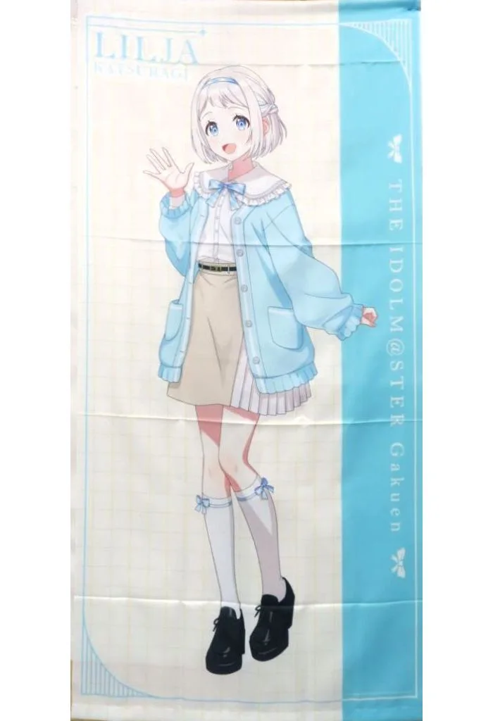 葛城リーリヤ ビッグタペストリー 「学園アイドルマスター×ローソン」 Loppi・HMV限定