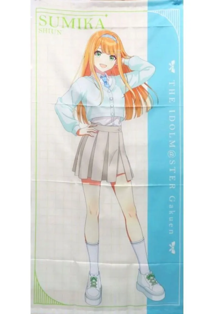 紫雲清夏 ビッグタペストリー 「学園アイドルマスター×ローソン」 Loppi・HMV限定
