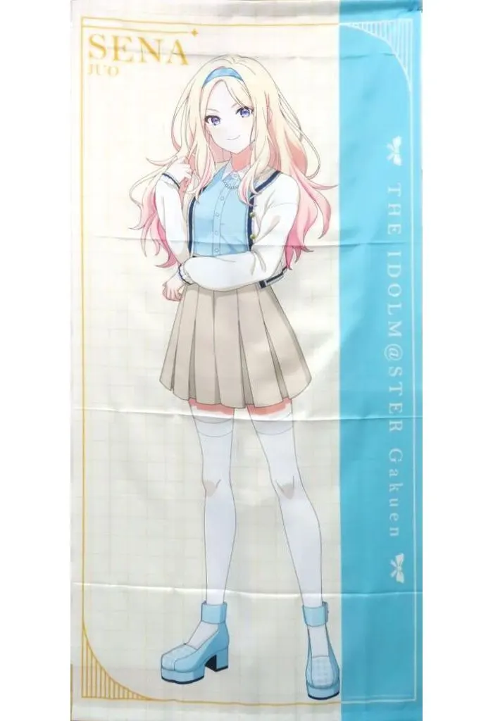 十王星南 ビッグタペストリー 「学園アイドルマスター×ローソン」 Loppi・HMV限定