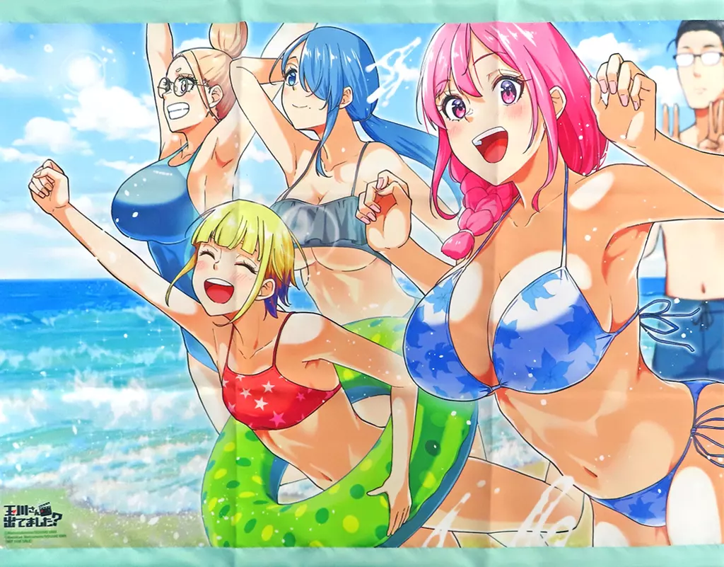 集合 B2 「玉川さん 出てました?」 第20回 メロンブックス漫画祭り~2025 Winter~ポイント交換景品_image