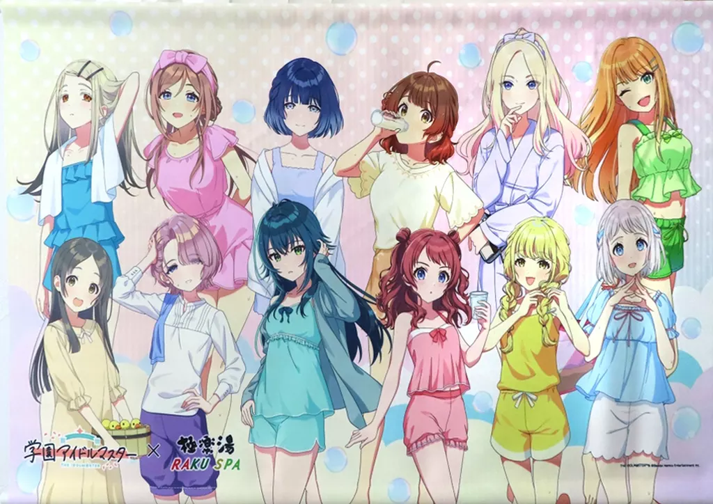 B2タペストリー 「学園アイドルマスター×極楽湯・RAKU SPA」 | j-hobby