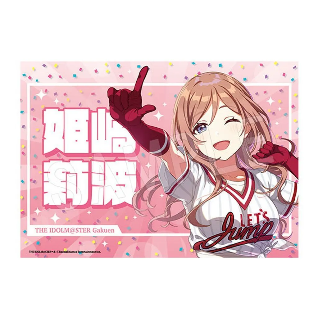 姫崎莉波 応援垂れ幕 がむしゃらに行こう!ver. 「学園アイドルマスター」 C107グッズ