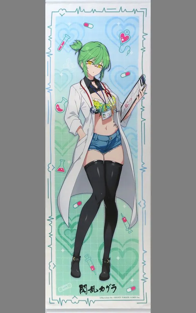 駿河屋 -<中古>日影 等身大タペストリー 「閃乱カグラ 爆乳ハイパーWEB 