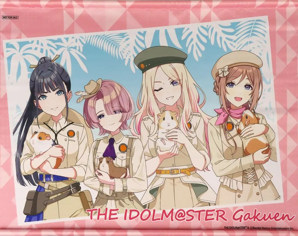 3年1組 B2タペストリー 「学園アイドルマスター×東武動物公園」 コラボガラポン S賞
