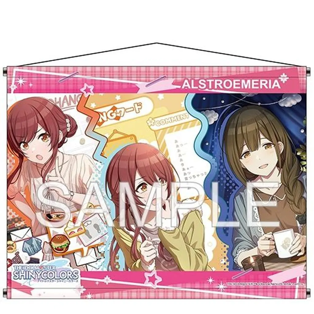 私たちらしく Ver. B2タペストリー 「アイドルマスター シャイニーカラーズ」