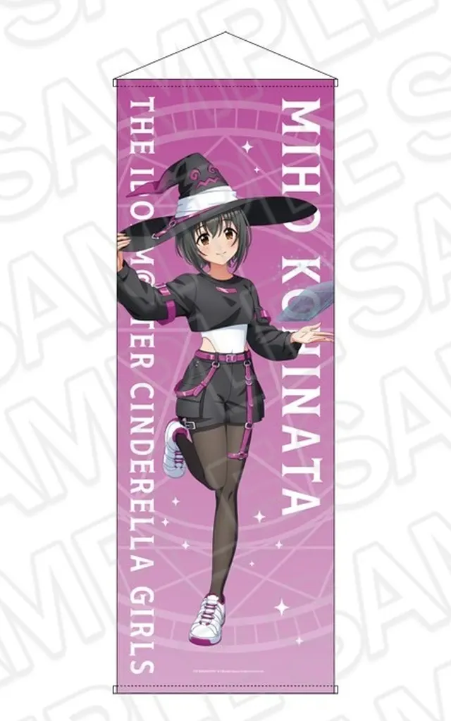 小日向美穂 特大タペストリー サイバーウィッチ ver. 「アイドルマスター シンデレラガールズ サイバーウィッチPOP UP SHOP」