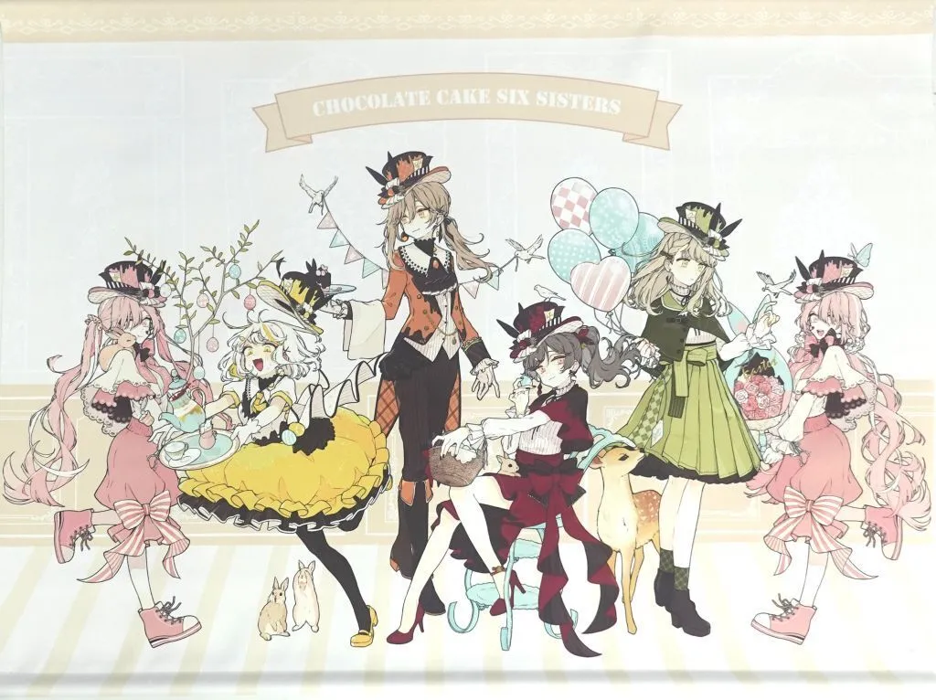 集合 イースターver. B2 「チョコケーキ6姉妹」_image