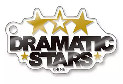DRAMATIC STARS 「アイドルマスター SideM トレーディングアクリルイヤホンジャックコレクション」