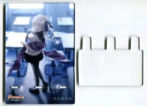 駿河屋 -<中古>恋塚愛 スマホスタンド 「PCソフト アマツツミ 