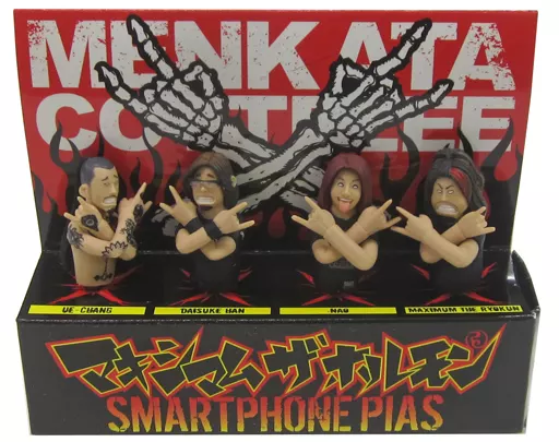 駿河屋 - 【買取】マキシマム ザ ホルモン ホルモンスマホピアス