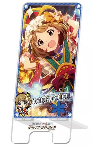 周防桃子 スマホスタンド第二弾 「アイドルマスター ミリオンライブ!」