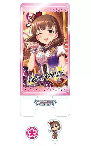 佐久間まゆ スマートフォンスタンド 第五弾 「アイドルマスター シンデレラガールズ」