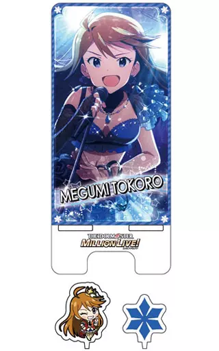 所恵美 スマホスタンド 第三弾 「アイドルマスター ミリオンライブ!」
