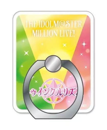 トゥインクルリズム ユニットロゴスマホリング 「アイドルマスター ミリオンライブ!」