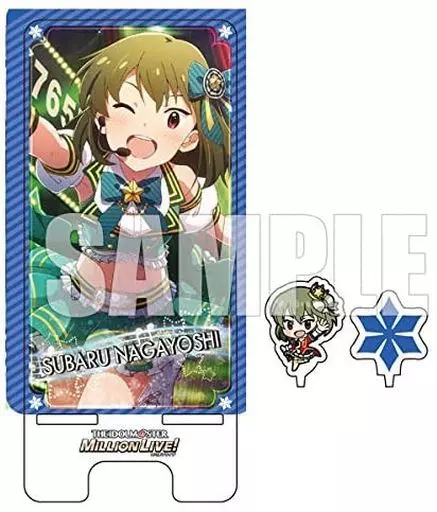永吉昴 スマホスタンド 「アイドルマスター ミリオンライブ!」