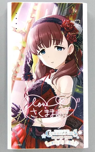 駿河屋 -<中古>[付属品欠品] 佐久間まゆ(5thLIVE TOUR) モバイル