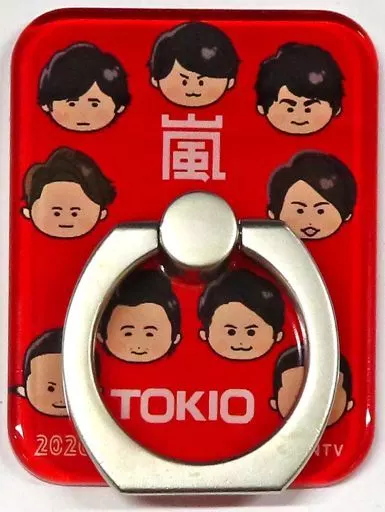 駿河屋 - 【買取】TOKIO＆嵐 番組特製スマホリング(赤) 「日本テレビ