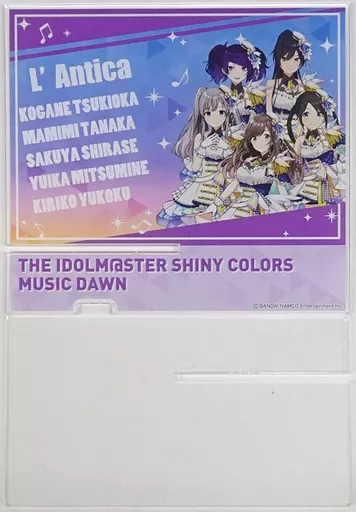 283プロ アンティーカ ver. 公式スマートフォンスタンド 「アイドルマスター シャイニーカラーズ」