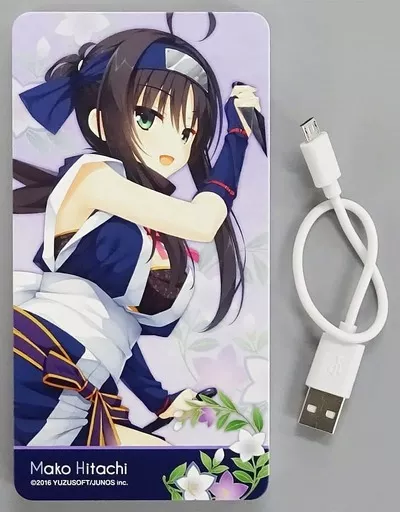 千恋*万花 C97 常陸茉子 モバイルバッテリー 駿河屋 -<中古>[スマホカバー欠品] 常陸茉子ver.3 モバイルバッテリー