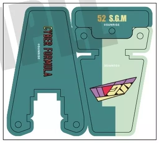 フランツ・ハイネル(S.G.M) アクリルスマホスタンド 「新世紀GPXサイバーフォーミュラ」