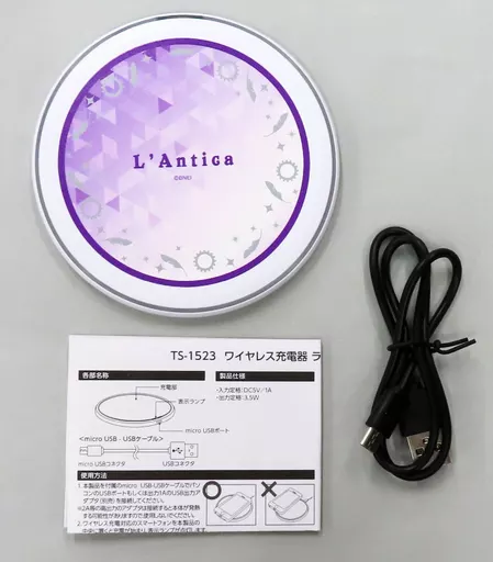 283プロ アンティーカ ver. 公式ワイヤレス充電器 「アイドルマスター シャイニーカラーズ」